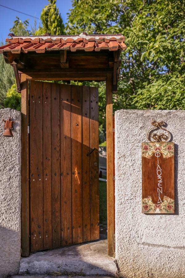 Filoxenia- Drakia Villa Dhrákia Dış mekan fotoğraf
